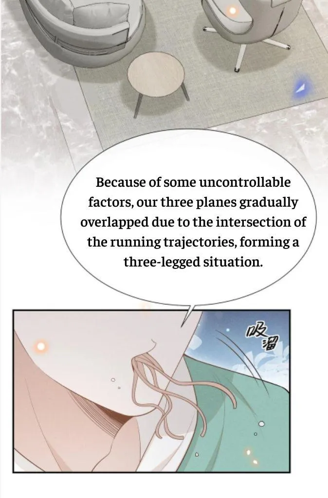 Read See You Never chapter 72 image 7 on Lezhin