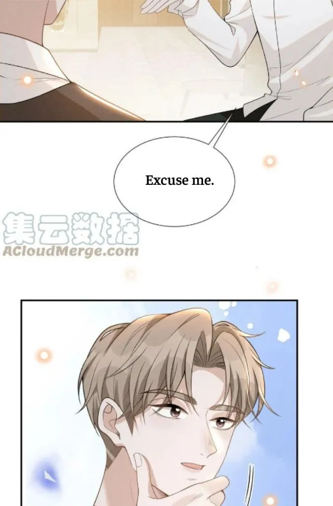Read See You Never chapter 73 image 13 on Lezhin