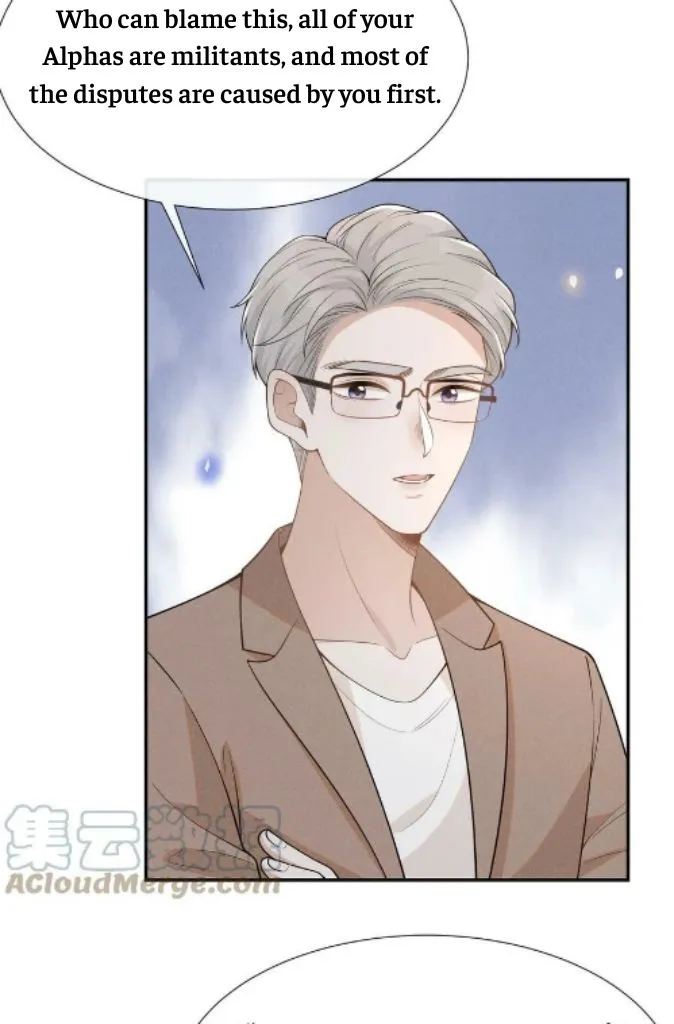 Read See You Never chapter 73 image 19 on Lezhin