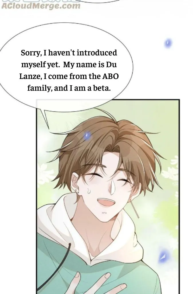 Read See You Never chapter 73 image 24 on Lezhin