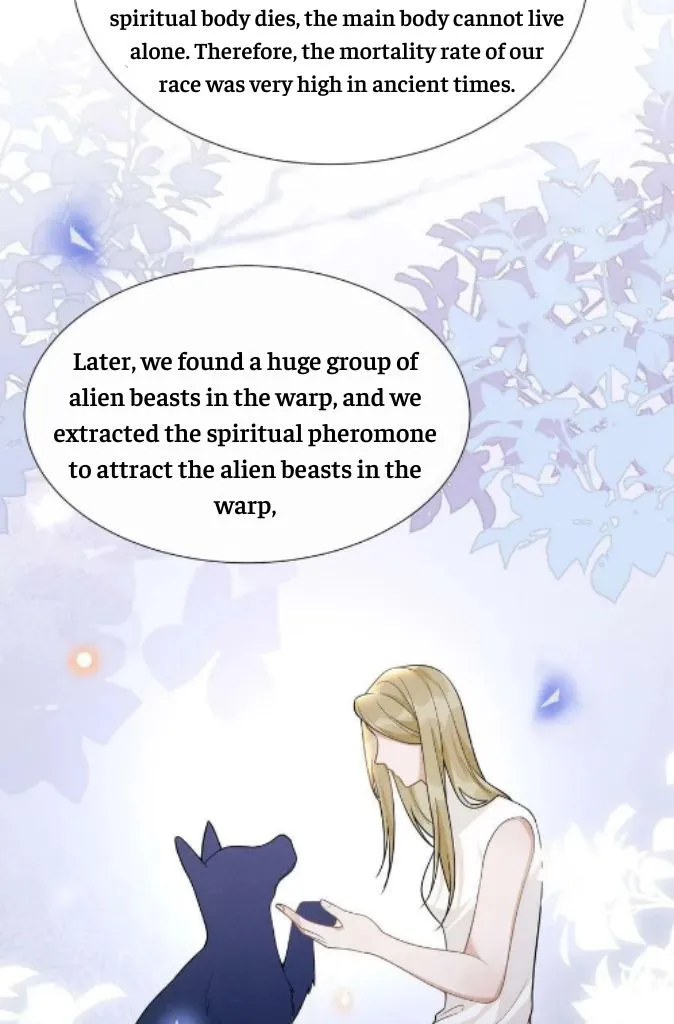 Read See You Never chapter 73 image 36 on Lezhin