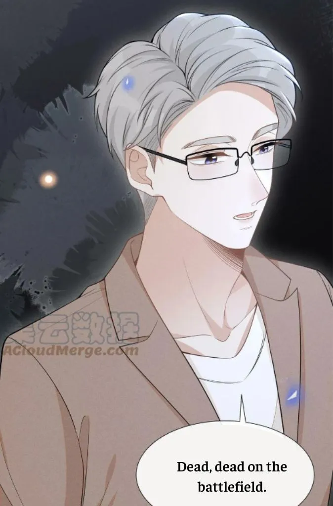 Read See You Never chapter 73 image 38 on Lezhin