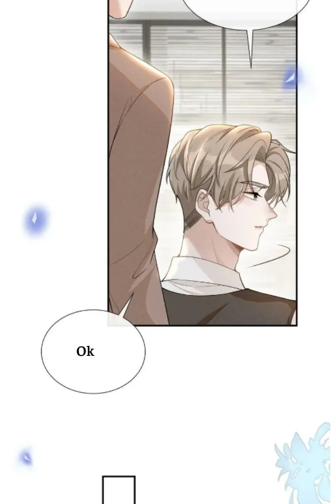 Read See You Never chapter 73 image 45 on Lezhin