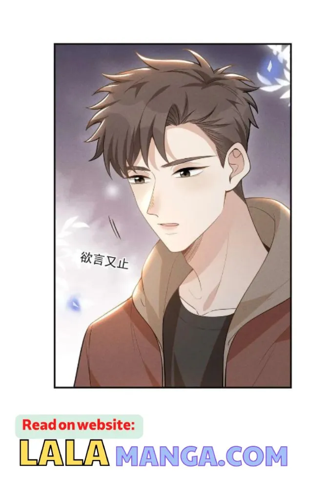 Read See You Never chapter 73 image 52 on Lezhin