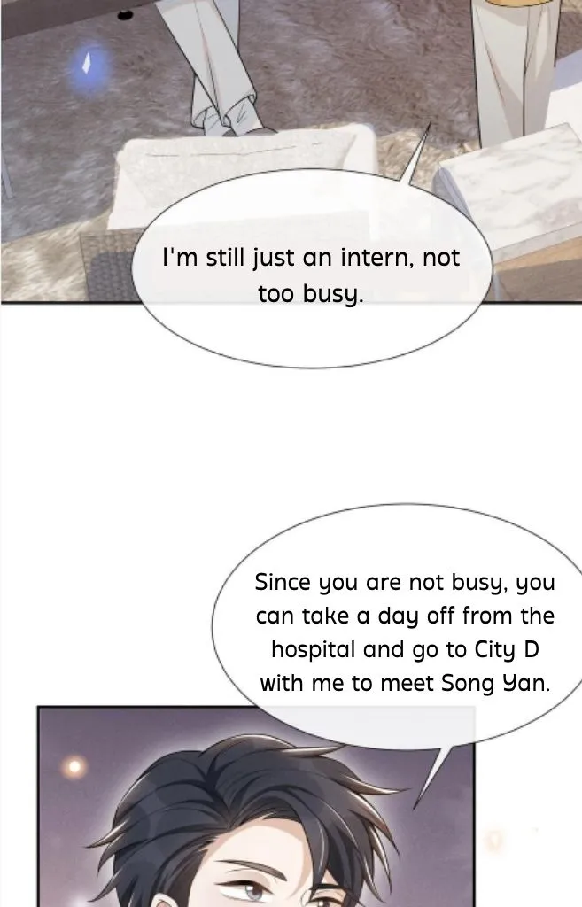 Read See You Never chapter 74 image 17 on Lezhin