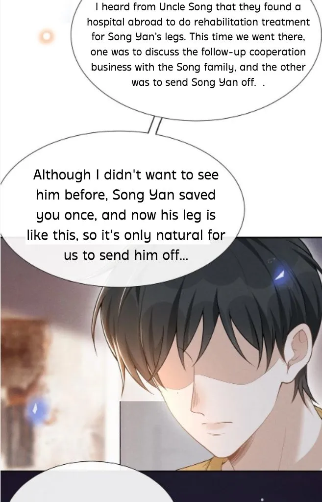 Read See You Never chapter 74 image 22 on Lezhin