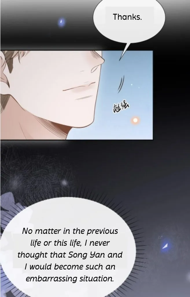 Read See You Never chapter 74 image 30 on Lezhin