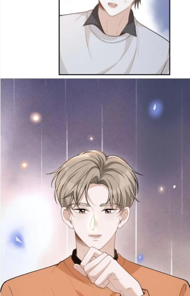 Read See You Never chapter 74 image 39 on Lezhin