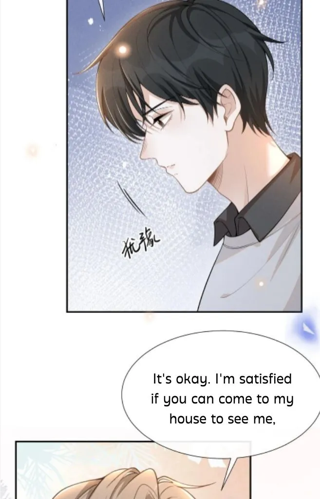 Read See You Never chapter 74 image 41 on Lezhin