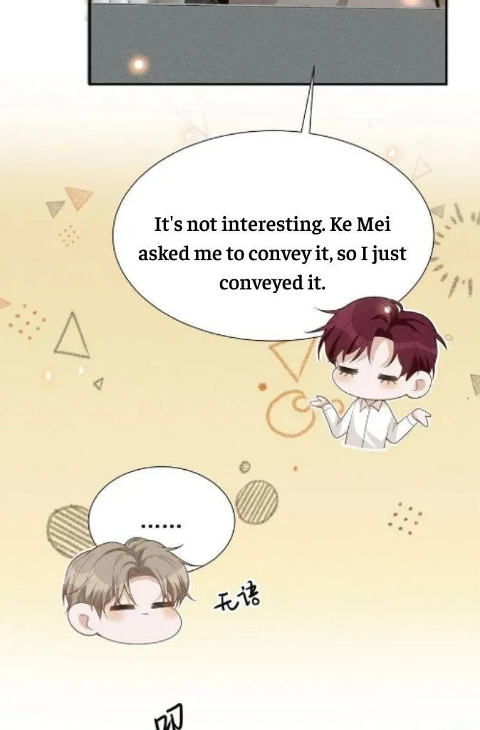 Read See You Never chapter 75 image 13 on Lezhin