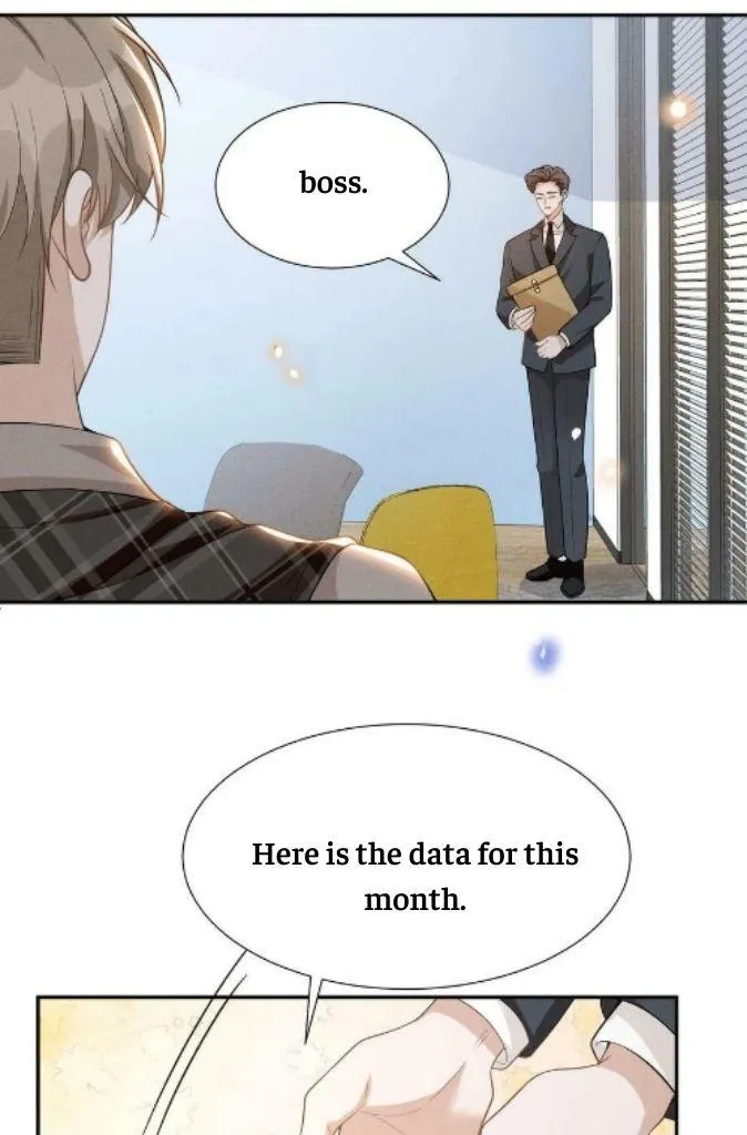 Read See You Never chapter 75 image 15 on Lezhin