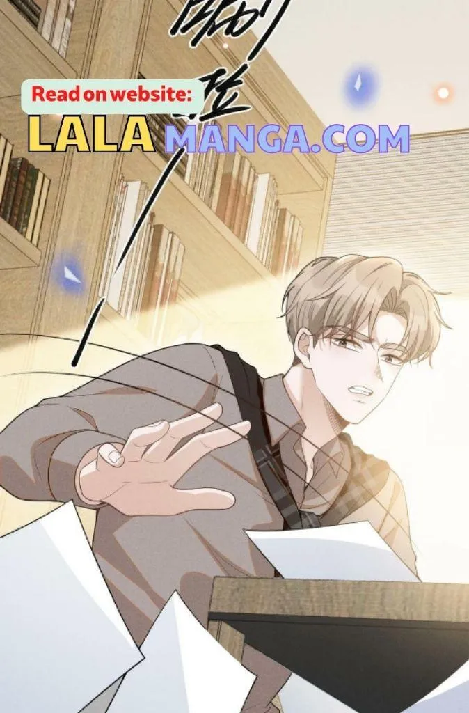 Read See You Never chapter 75 image 33 on Lezhin