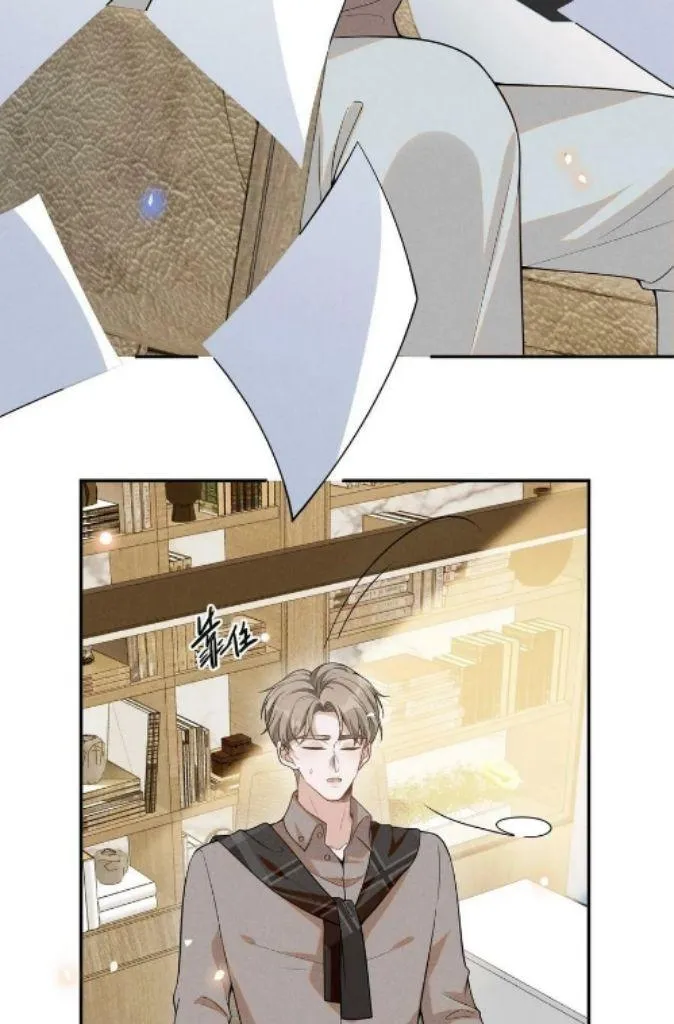 Read See You Never chapter 75 image 34 on Lezhin