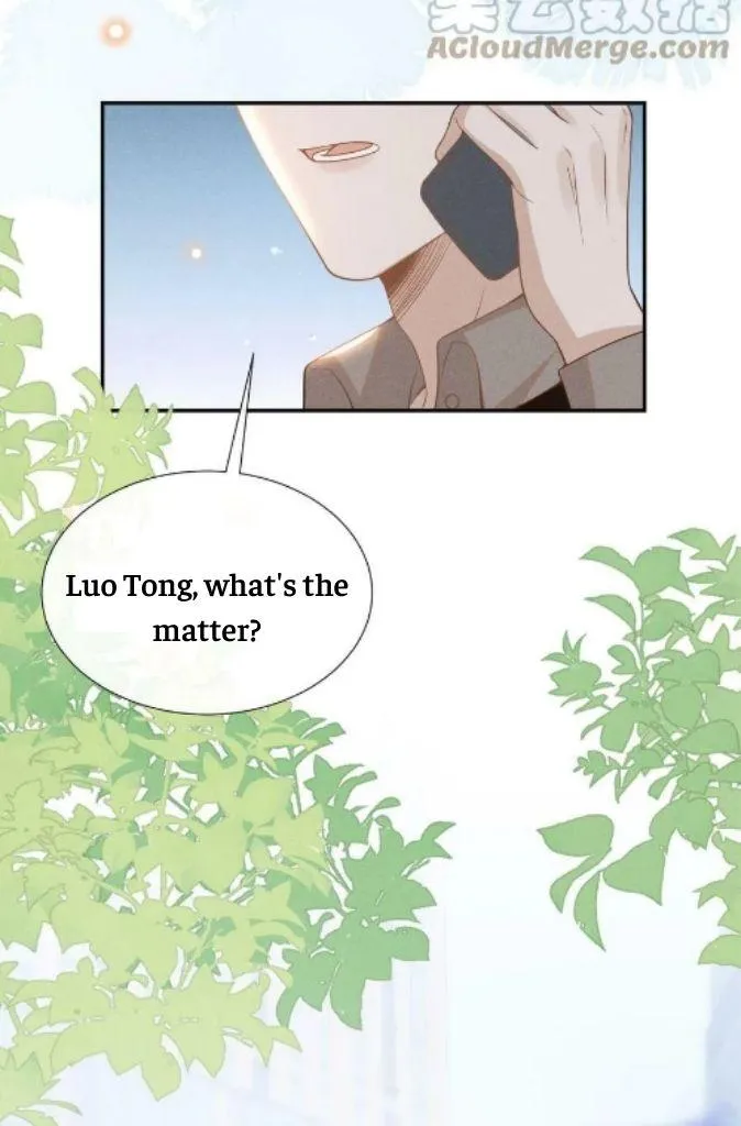 Read See You Never chapter 75 image 48 on Lezhin