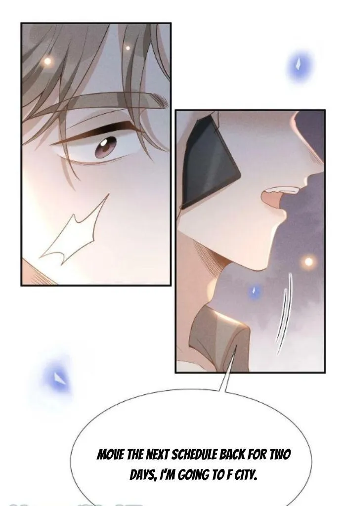 Read See You Never chapter 76 image 41 on Lezhin