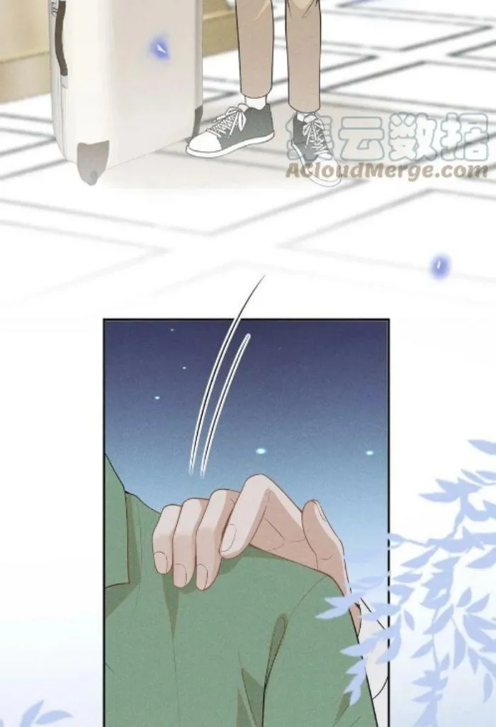 Read See You Never chapter 76 image 47 on Lezhin