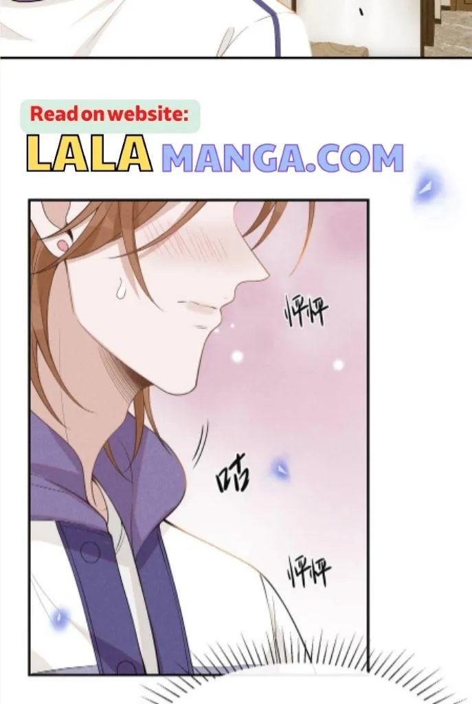 Read See You Never chapter 77 image 10 on Lezhin