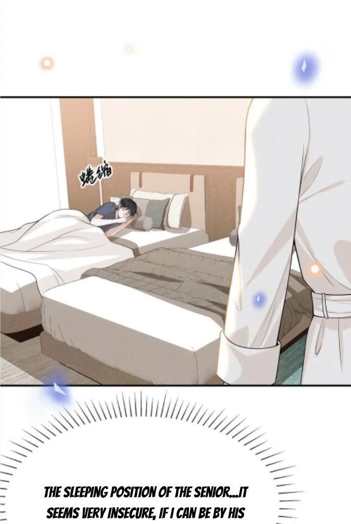 Read See You Never chapter 77 image 19 on Lezhin