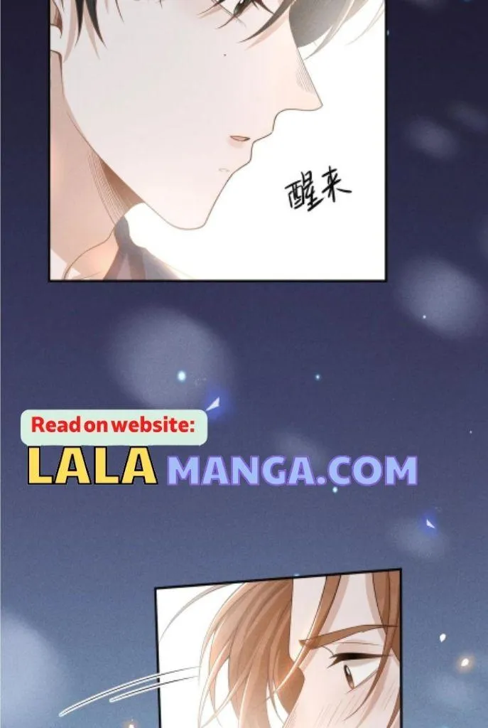Read See You Never chapter 77 image 22 on Lezhin