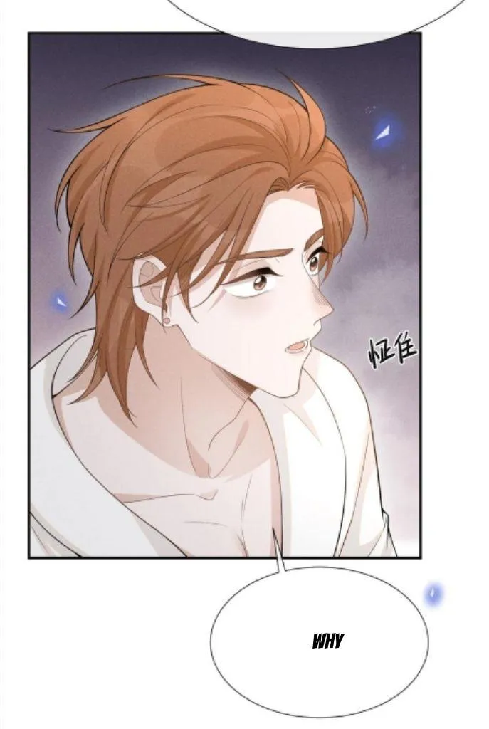 Read See You Never chapter 77 image 32 on Lezhin