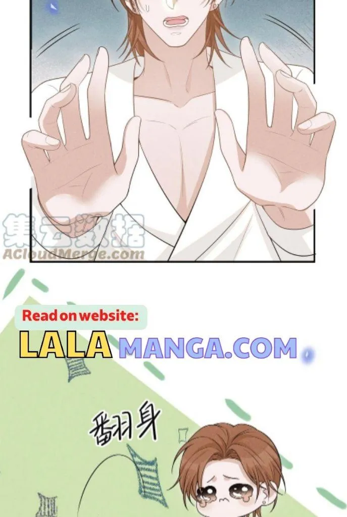 Read See You Never chapter 77 image 39 on Lezhin