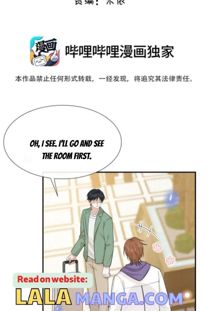 Read See You Never chapter 77 image 4 on Lezhin