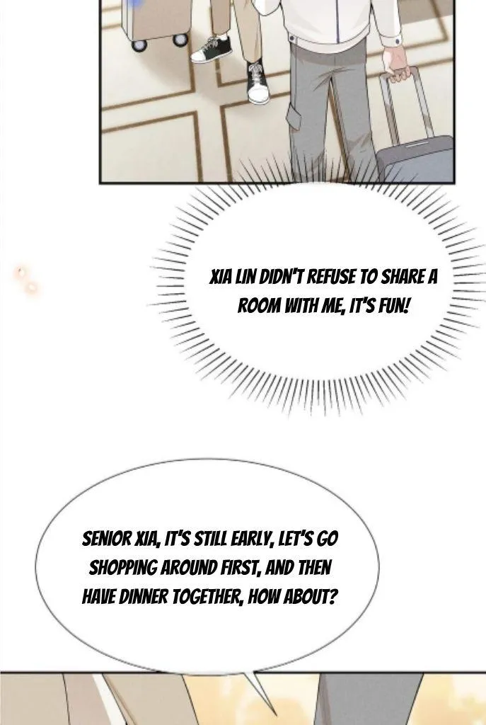 Read See You Never chapter 77 image 5 on Lezhin