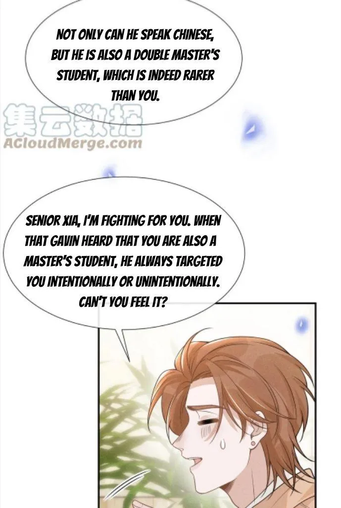 Read See You Never chapter 78 image 10 on Lezhin
