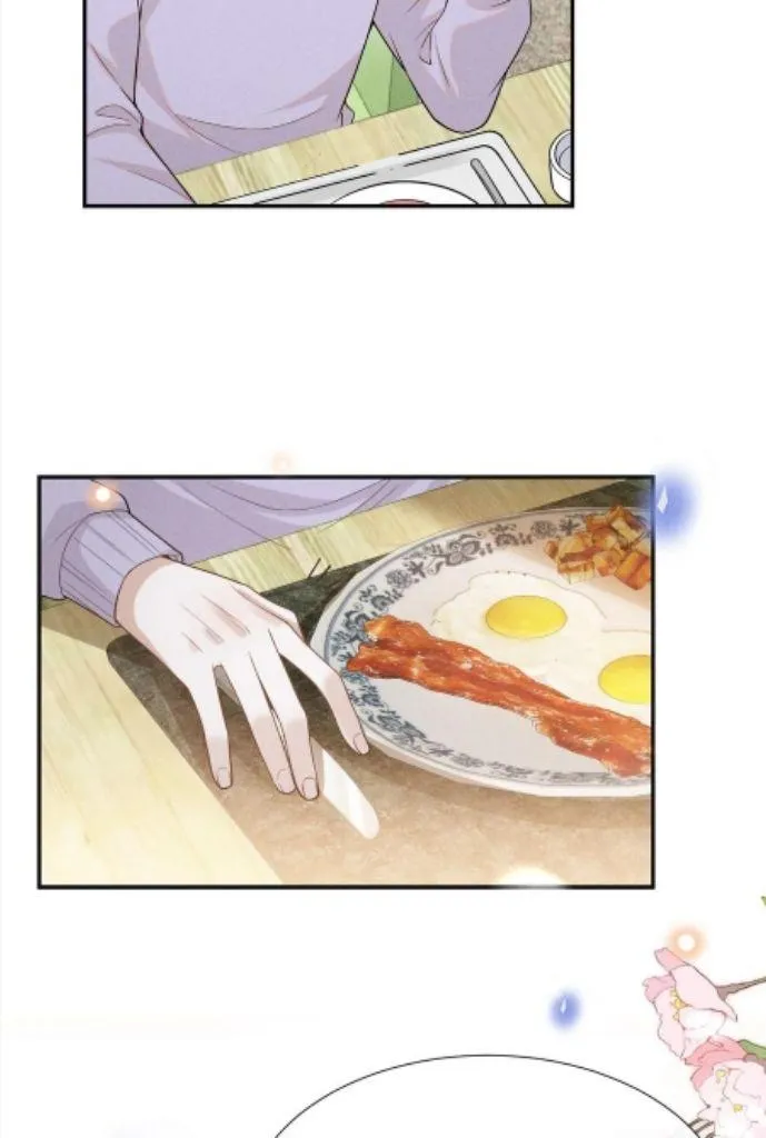 Read See You Never chapter 78 image 12 on Lezhin
