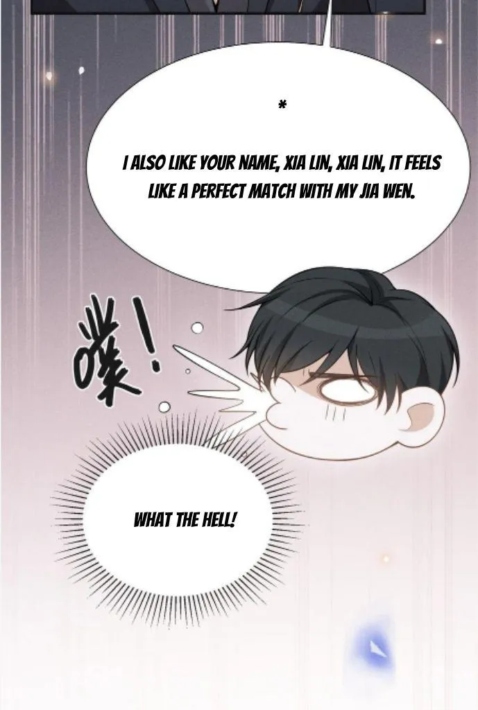 Read See You Never chapter 78 image 23 on Lezhin