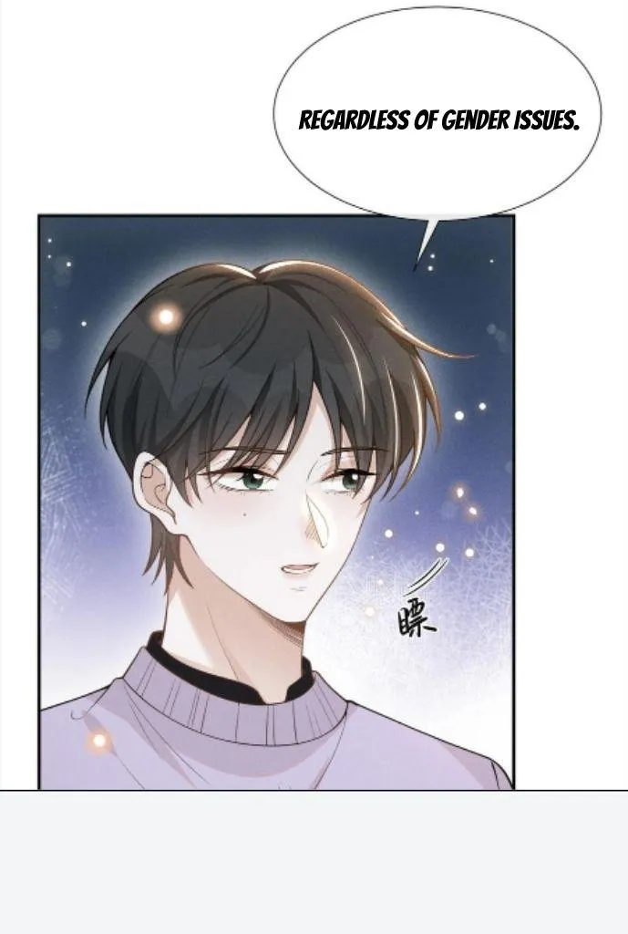 Read See You Never chapter 78 image 29 on Lezhin