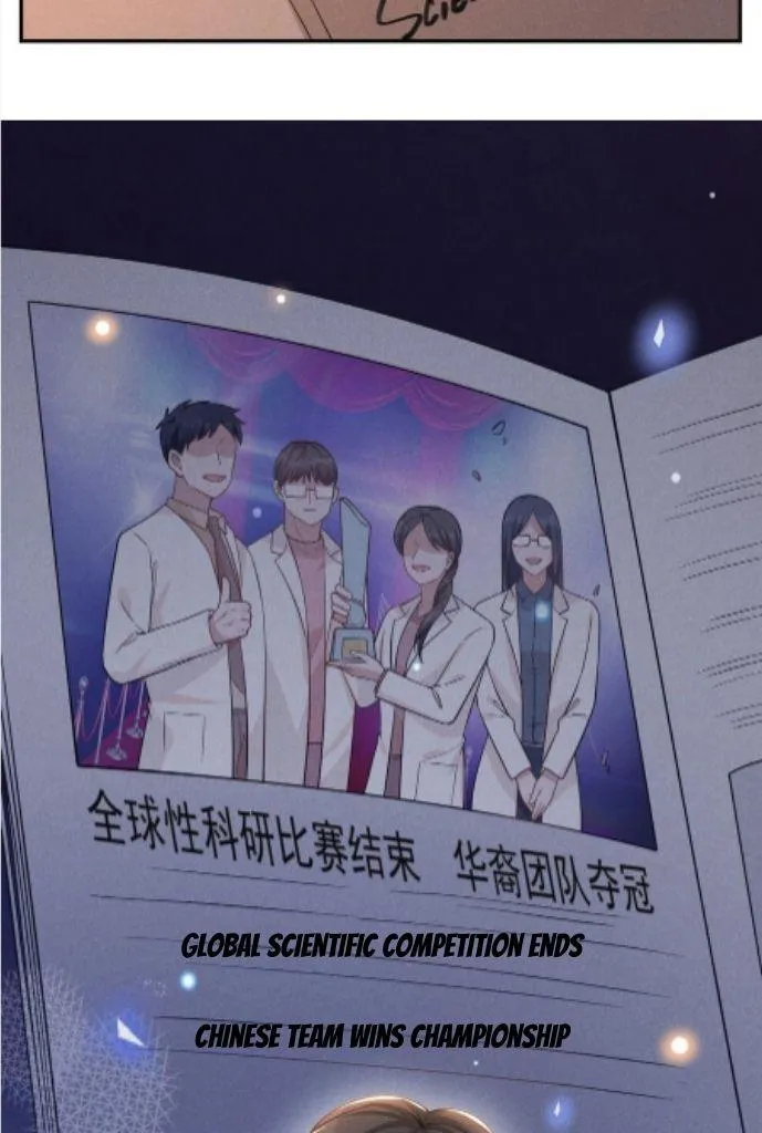 Read See You Never chapter 78 image 35 on Lezhin