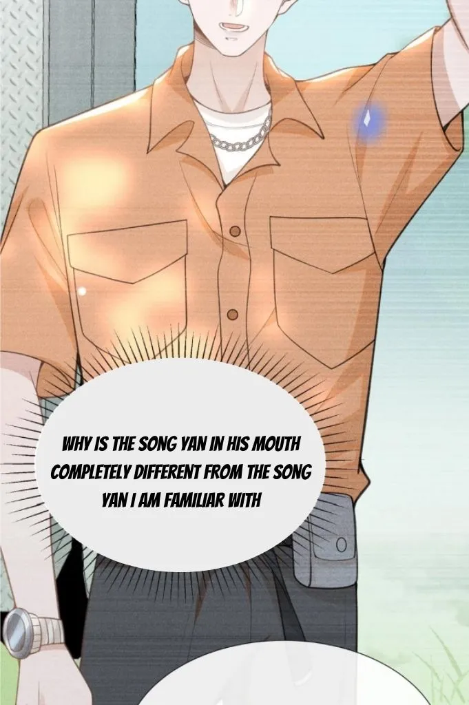 Read See You Never chapter 79 image 16 on Lezhin