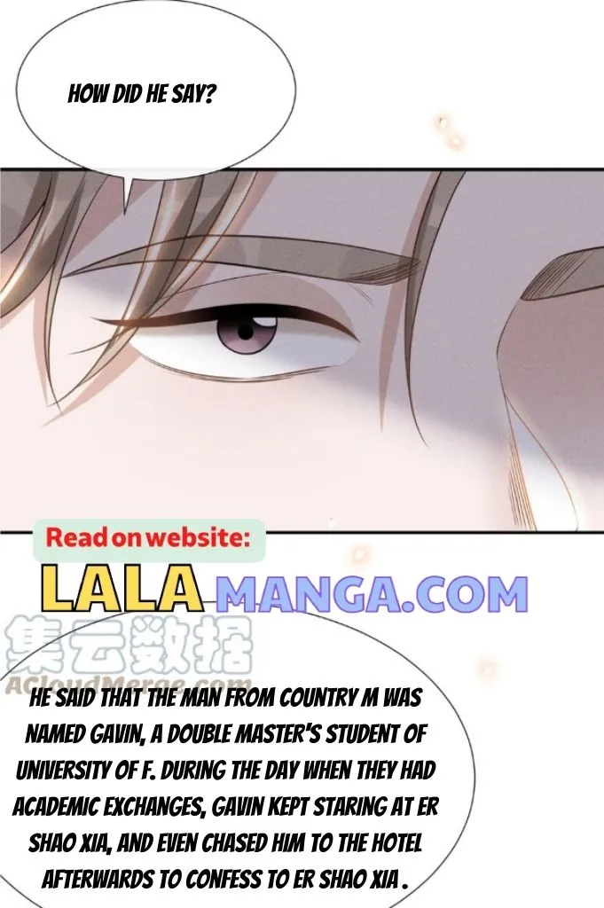 Read See You Never chapter 79 image 28 on Lezhin