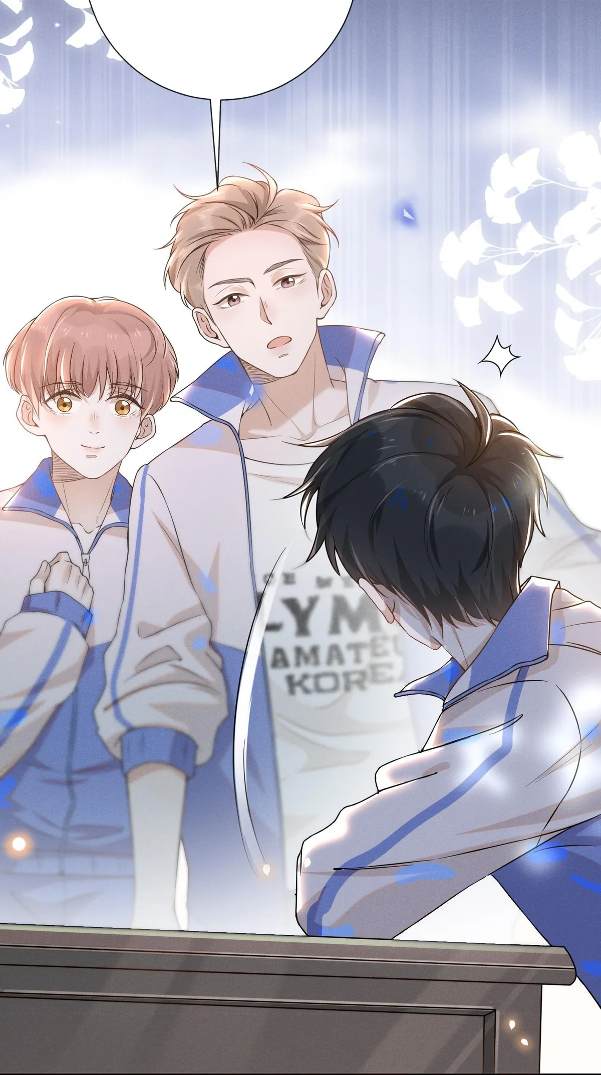 Read See You Never chapter 8 image 10 on Lezhin
