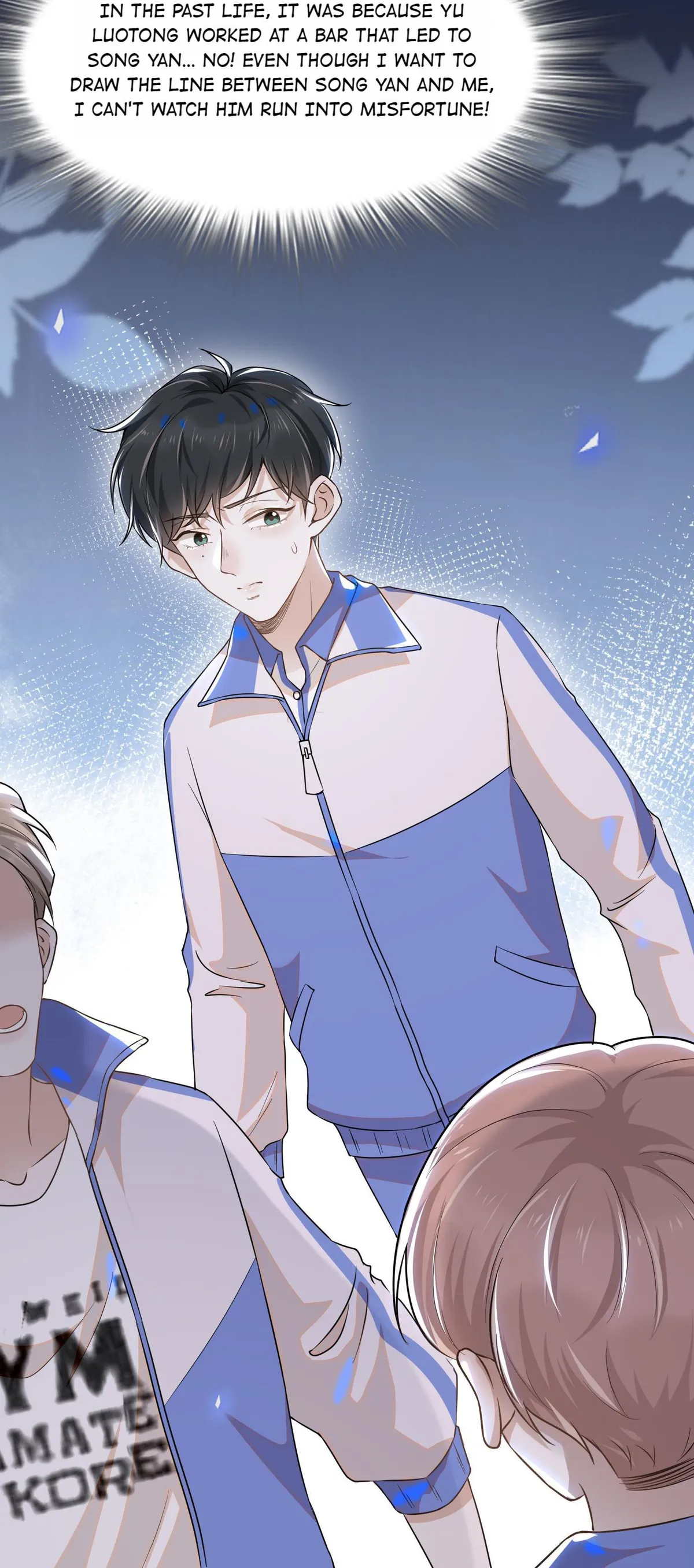Read See You Never chapter 8 image 33 on Lezhin