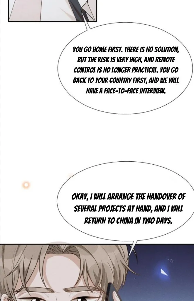 Read See You Never chapter 80 image 11 on Lezhin