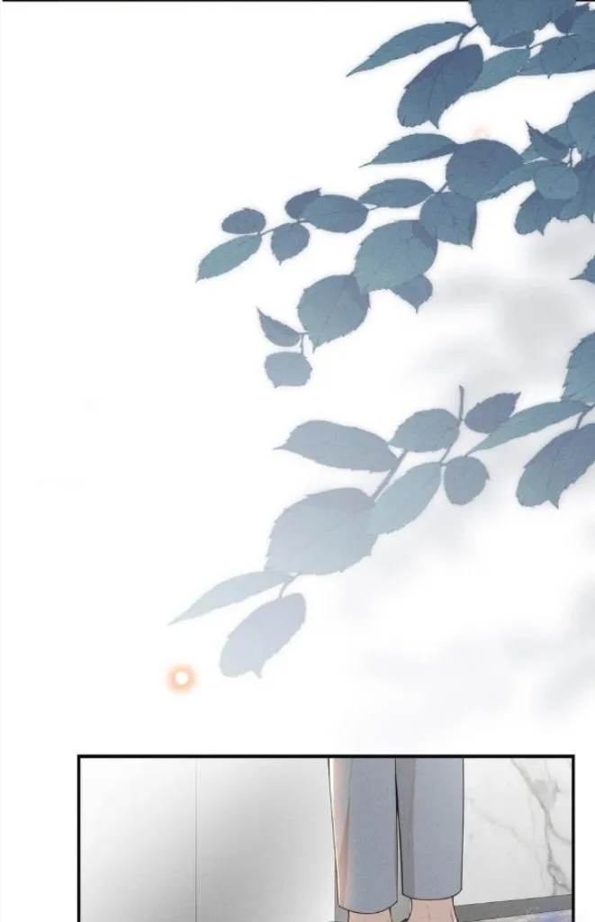 Read See You Never chapter 80 image 14 on Lezhin