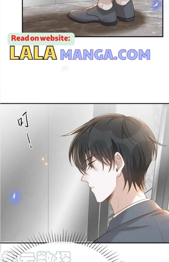 Read See You Never chapter 80 image 15 on Lezhin
