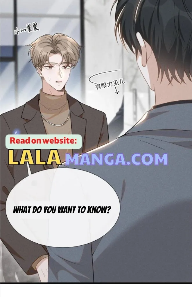 Read See You Never chapter 80 image 29 on Lezhin