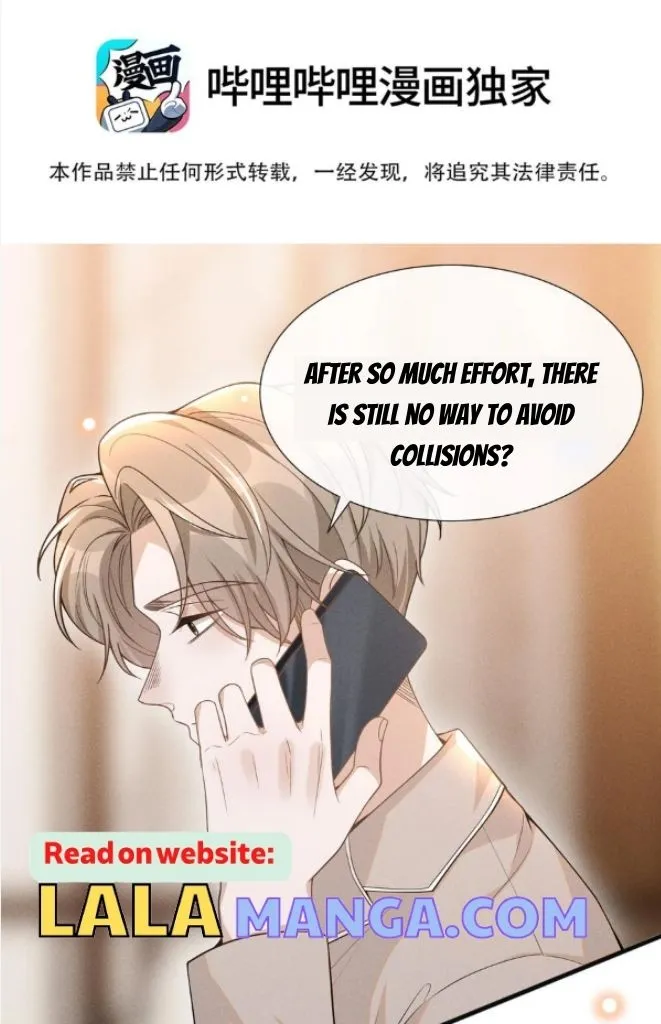 Read See You Never chapter 80 image 4 on Lezhin