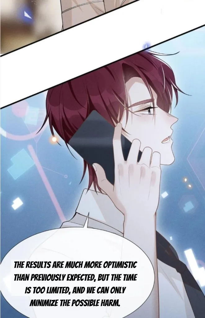 Read See You Never chapter 80 image 5 on Lezhin