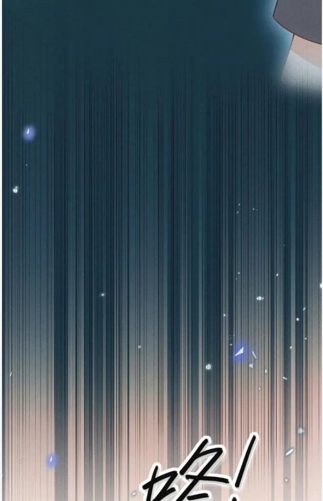Read See You Never chapter 80 image 50 on Lezhin