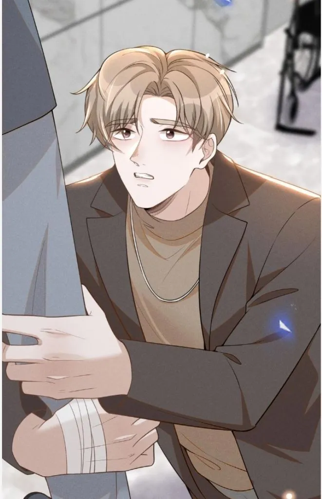 Read See You Never chapter 80 image 54 on Lezhin