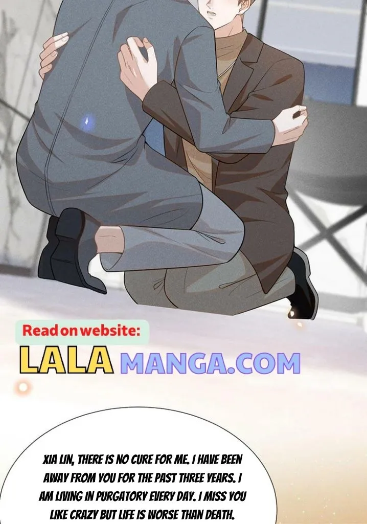 Read See You Never chapter 81 image 12 on Lezhin
