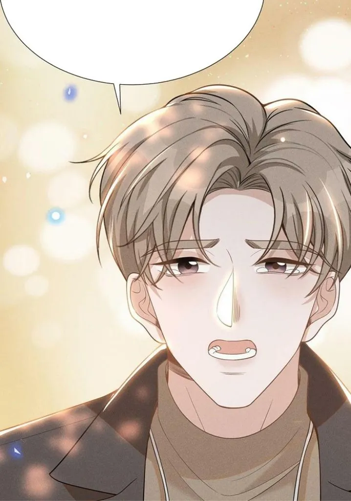 Read See You Never chapter 81 image 13 on Lezhin