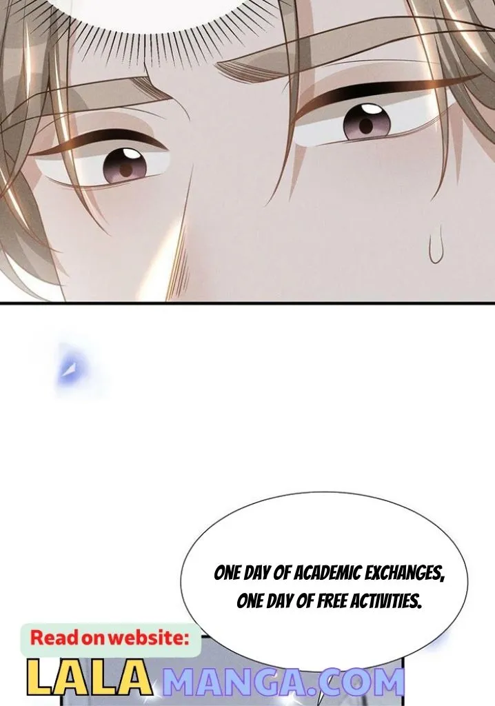 Read See You Never chapter 81 image 19 on Lezhin
