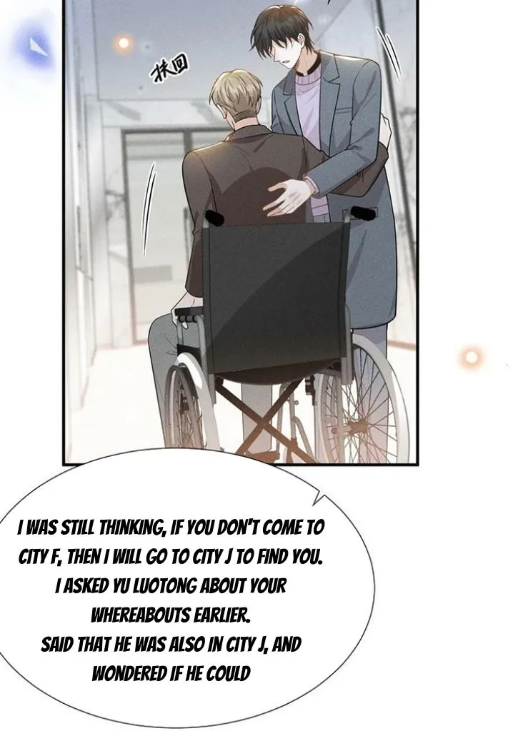 Read See You Never chapter 81 image 20 on Lezhin