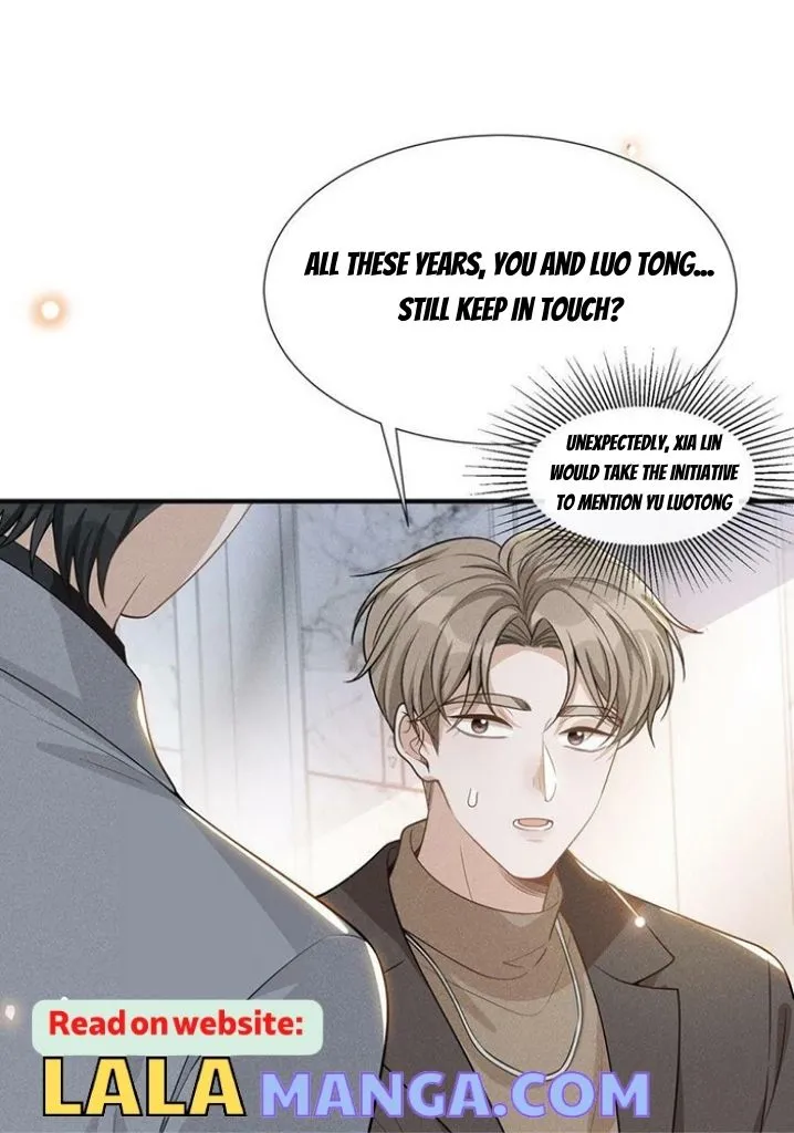 Read See You Never chapter 81 image 21 on Lezhin
