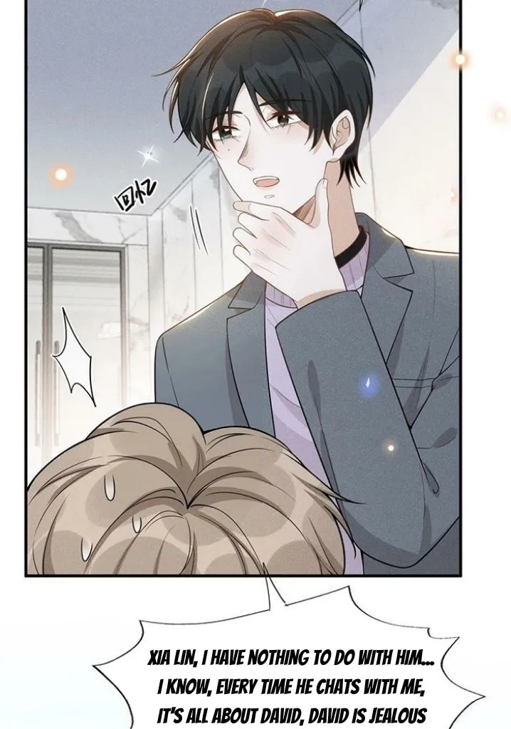 Read See You Never chapter 81 image 23 on Lezhin